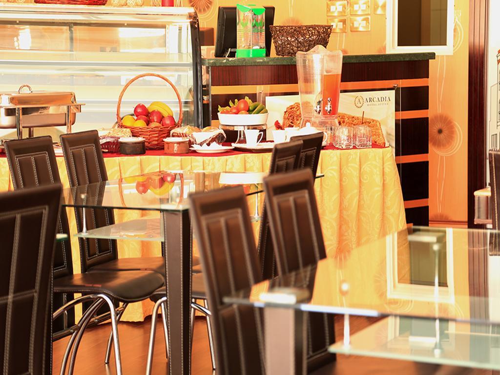 Arcadia Hotel Suites Sharjah Eksteriør billede