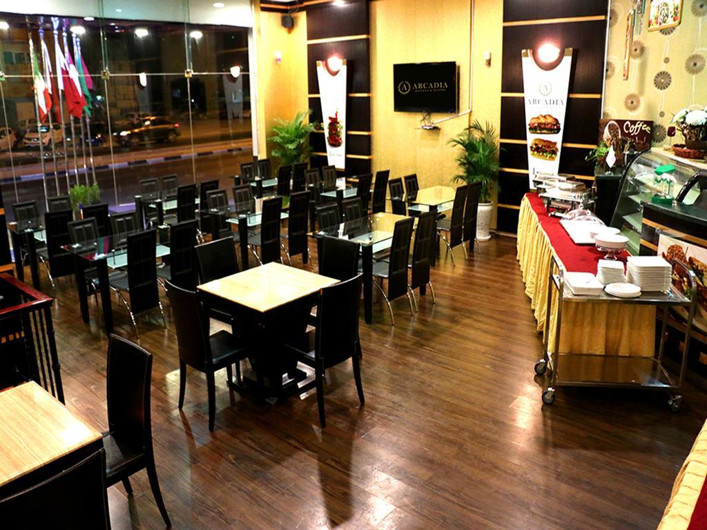 Arcadia Hotel Suites Sharjah Eksteriør billede