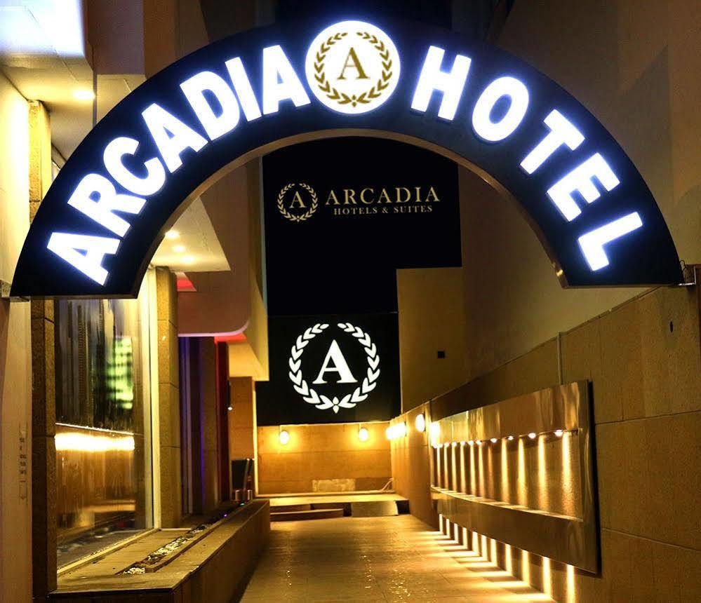 Arcadia Hotel Suites Sharjah Eksteriør billede
