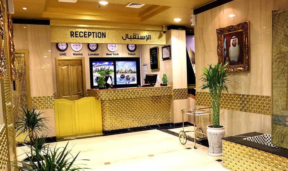 Arcadia Hotel Suites Sharjah Eksteriør billede